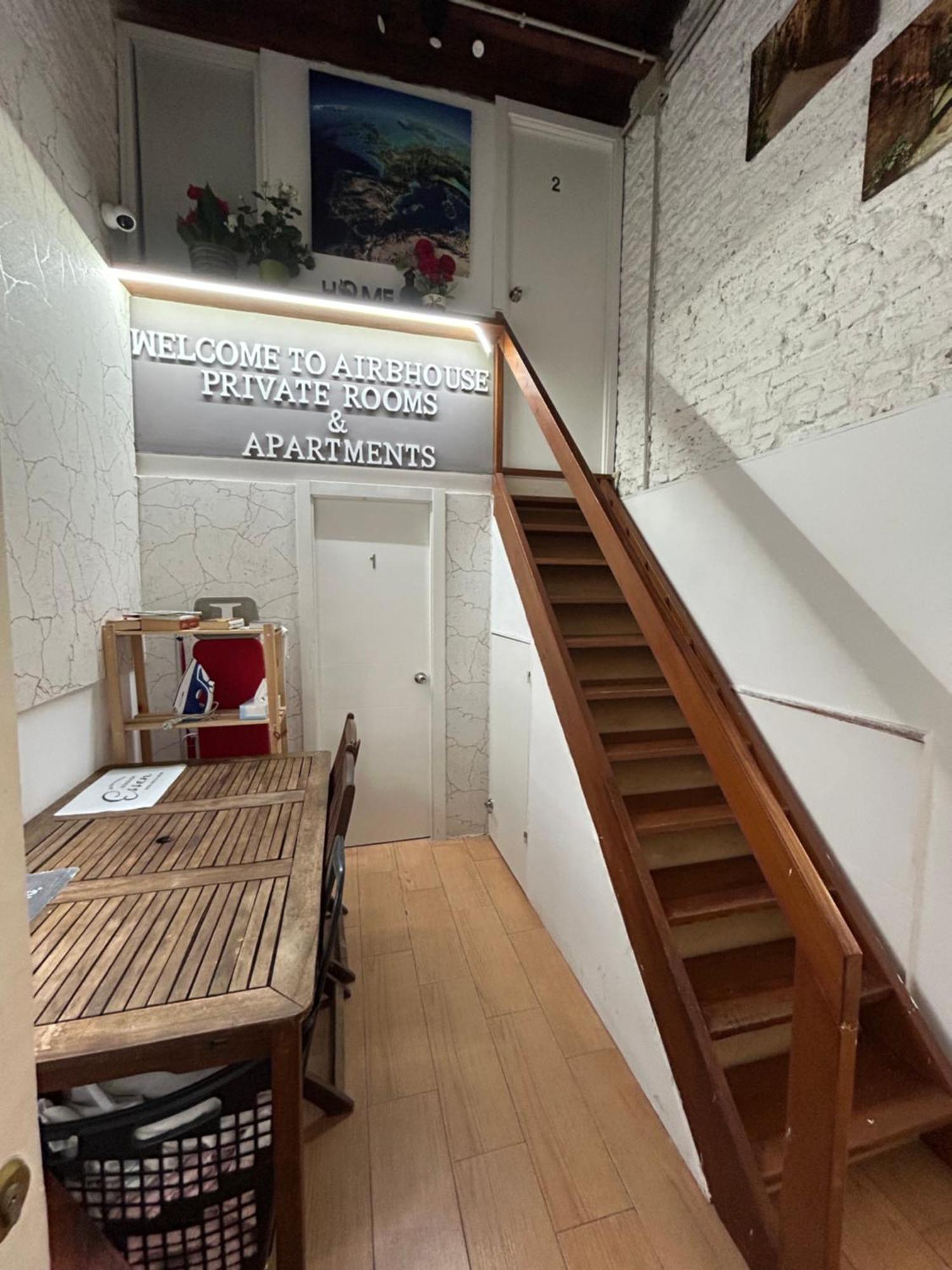 Airbhouse Private & Privatunterkunft