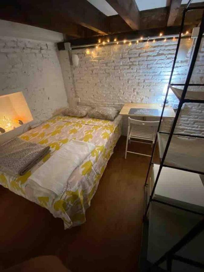 Airbhouse Private & Allotjament en família *