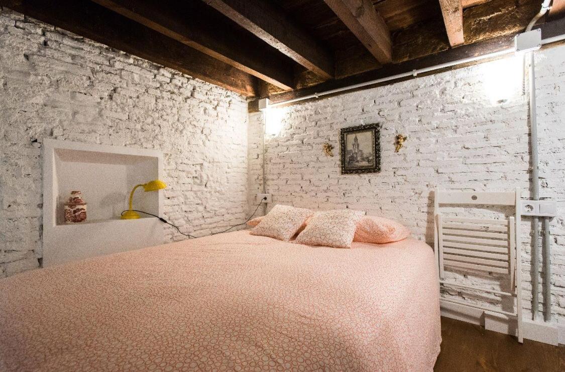 Airbhouse Private & Allotjament en família *